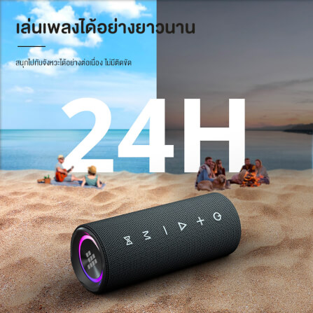 ลำโพงบลูทูธ TRONSMART MIRTUNE C20 24W - สีดำ_7